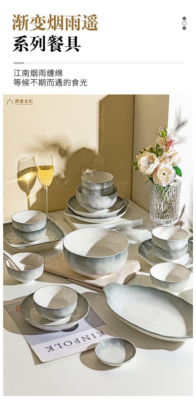 modern-housewife-gradient-smoky-ballad-straight-handle-large-spoon-5
