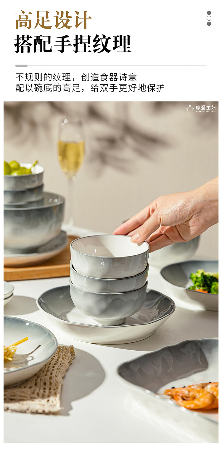 modern-housewife-gradient-smoky-ballad-straight-handle-large-spoon-7