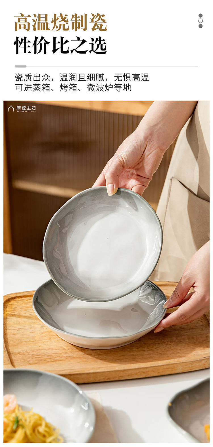 modern-housewife-gradient-smoky-ballad-straight-handle-large-spoon-8