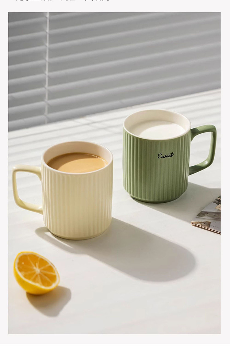 modern-housewife-vertical-stripe-breakfast-mug-green-500ml-5