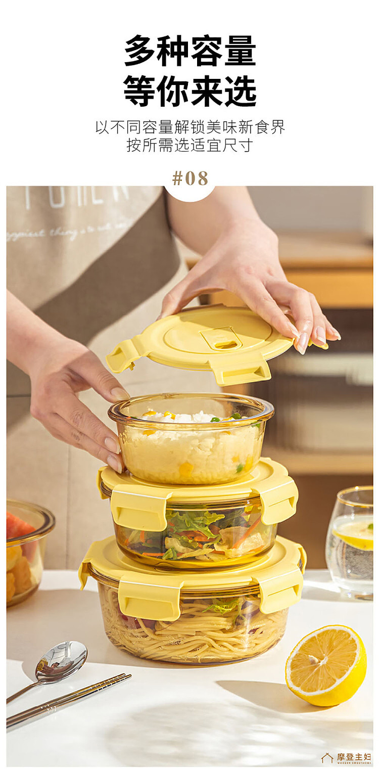 modern-housewife-round-crisper-without-compartment-380ml-11