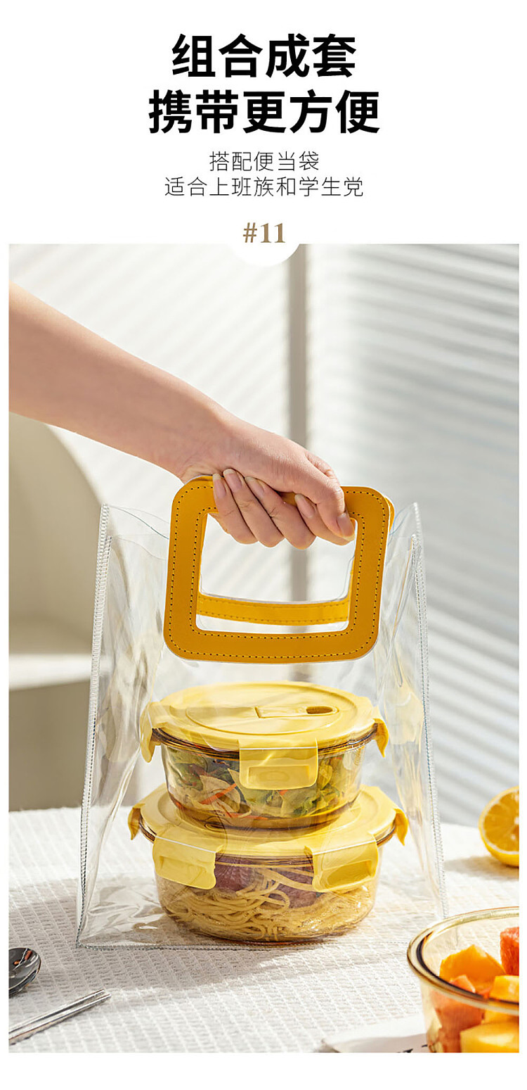 modern-housewife-round-crisper-without-compartment-380ml-14