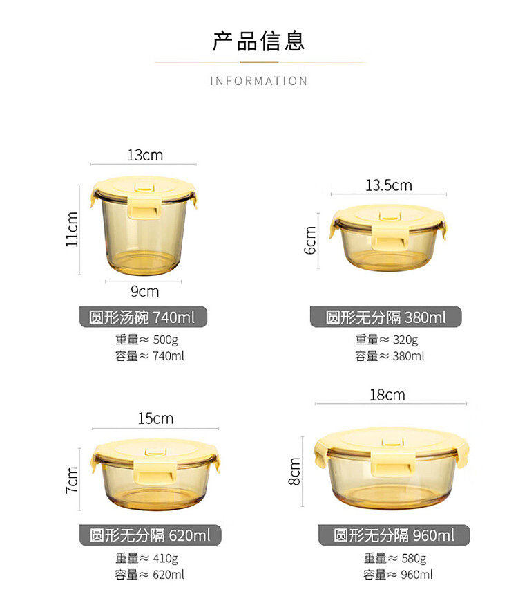 modern-housewife-round-crisper-without-compartment-380ml-15