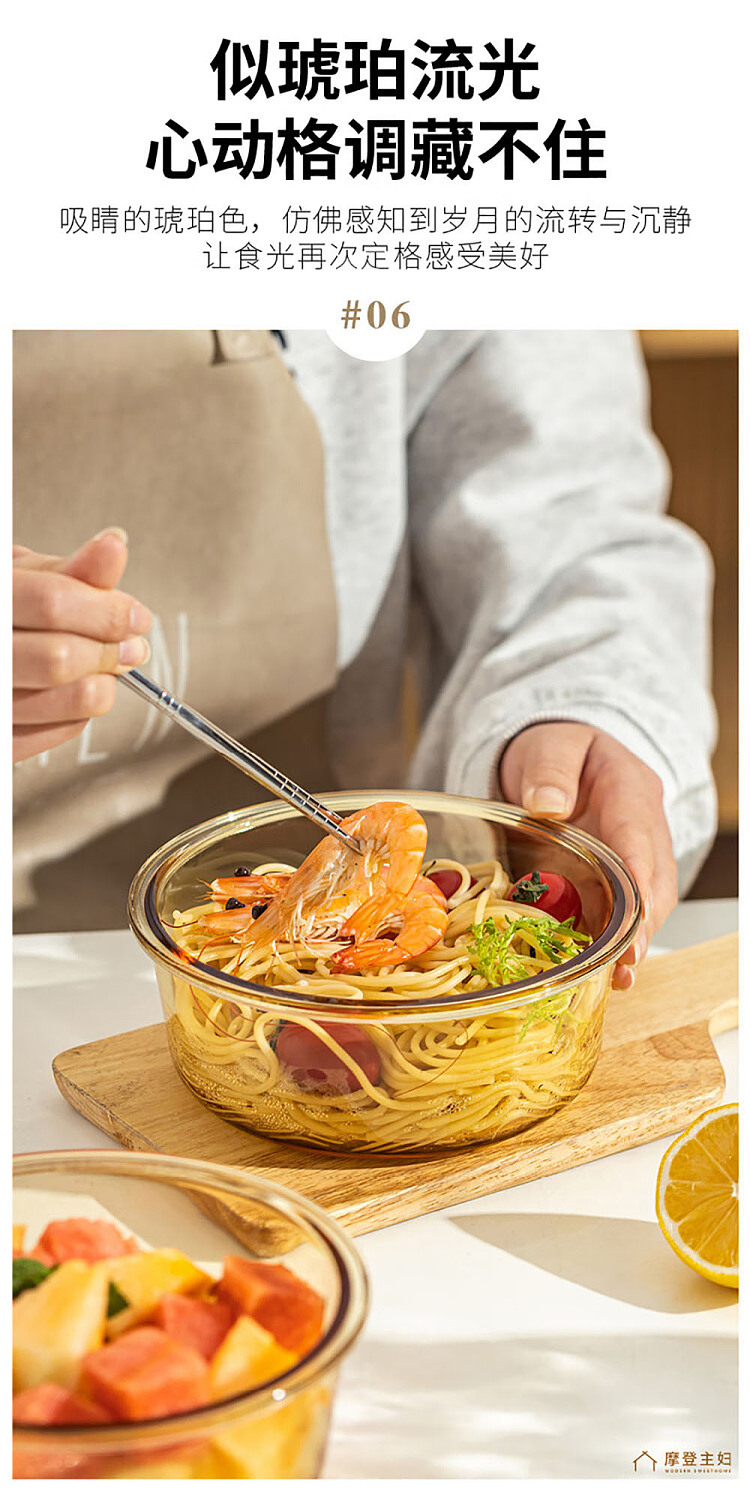 modern-housewife-round-crisper-without-compartment-620ml-9