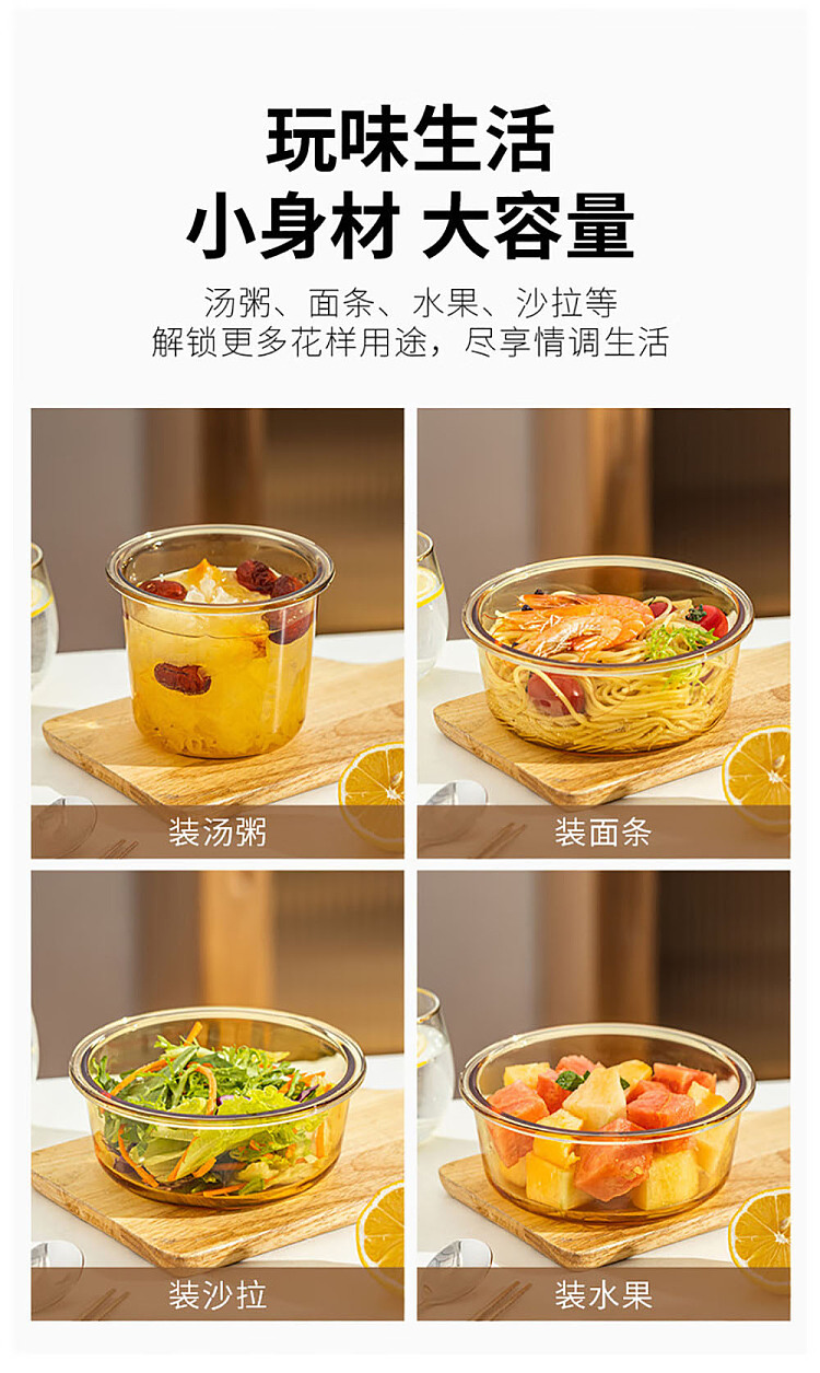 modern-housewife-round-soup-bowl-720ml-12