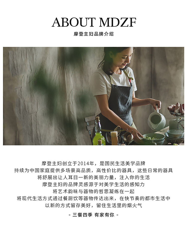 modern-housewife-round-soup-bowl-720ml-19