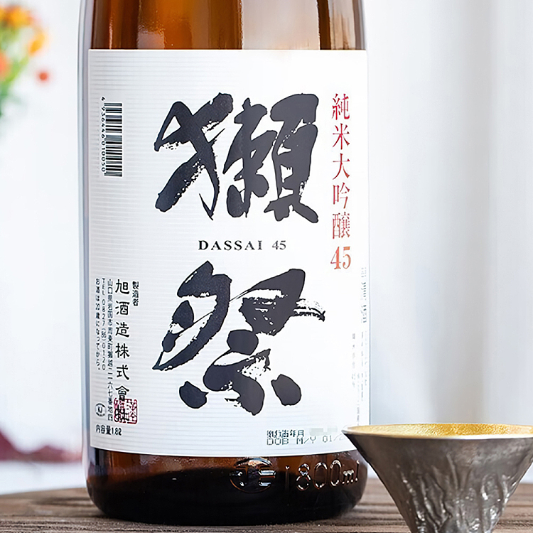 otter-matsuri-dassai-45-junmai-daiginjo-15-18l-3