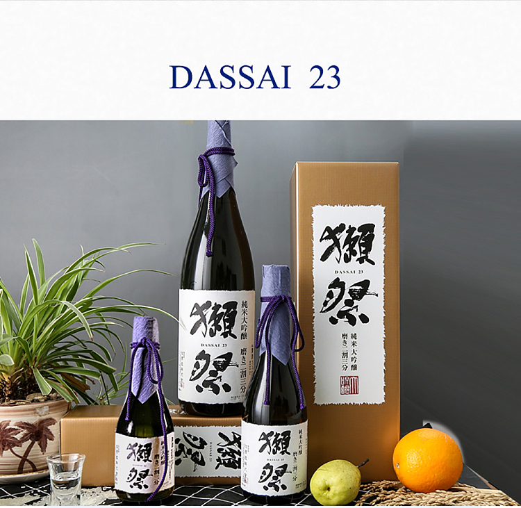 otter-festival-purple-label-dassai23-junmai-daiginjo-15-18l-1