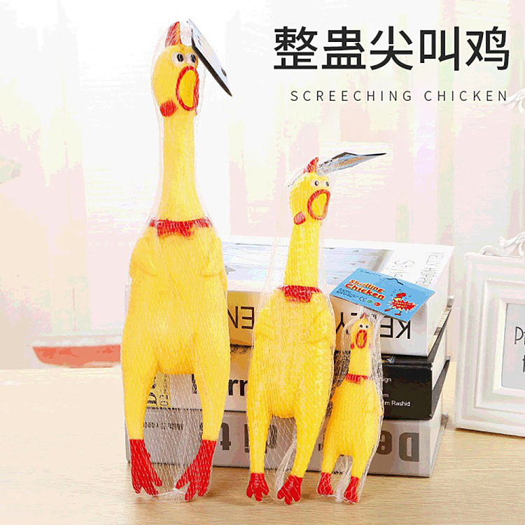 ulife-screaming-chicken-large-41cm-1