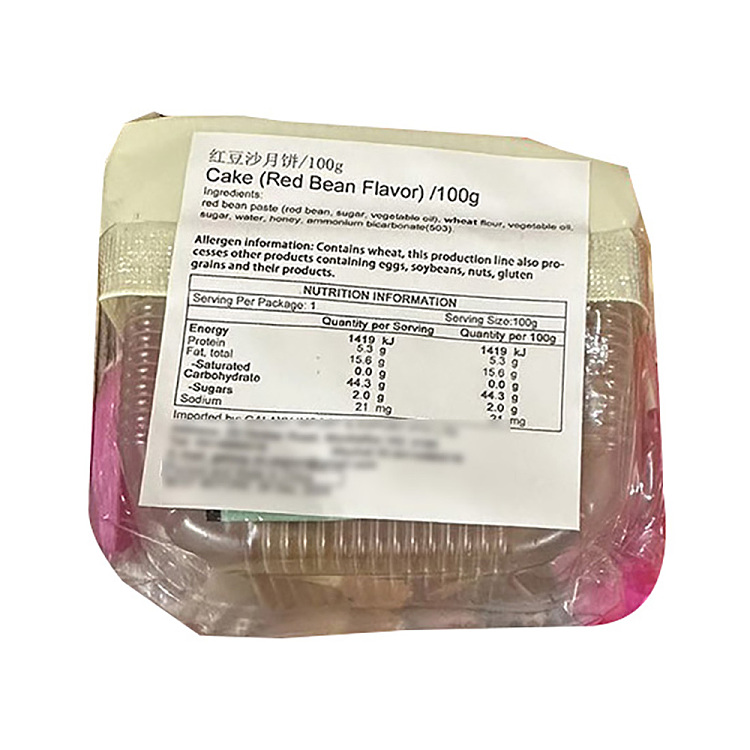 spring-river-moon-mooncake-1-piece-into-100g-2