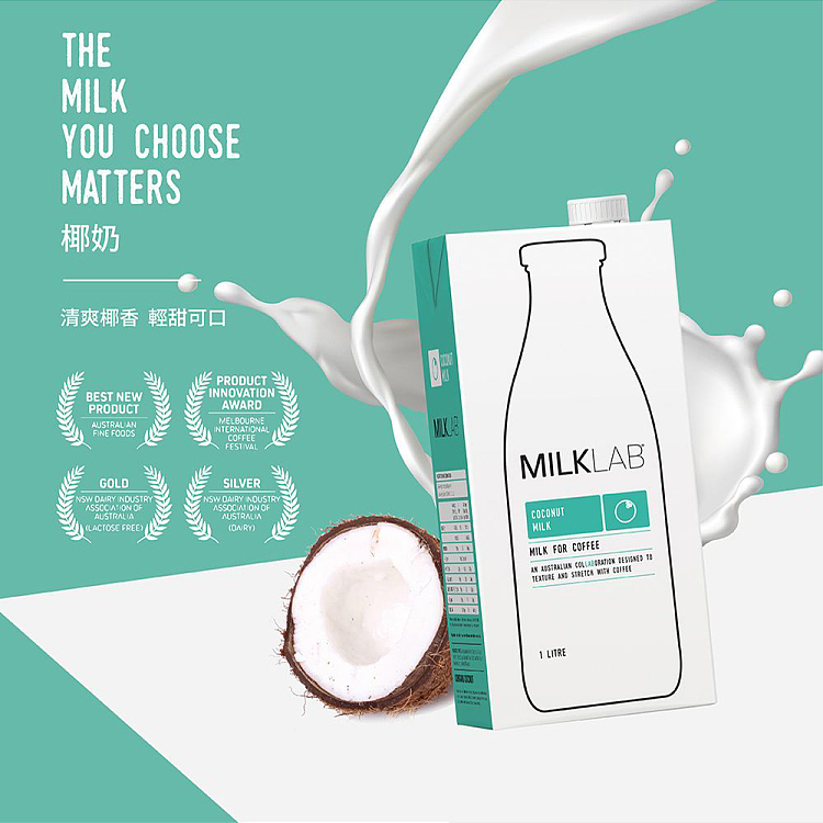 milklab-coconut-milk-1l-1