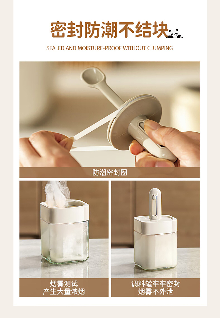 modern-housewife-mototo-panda-square-expandable-spice-jar-white-11