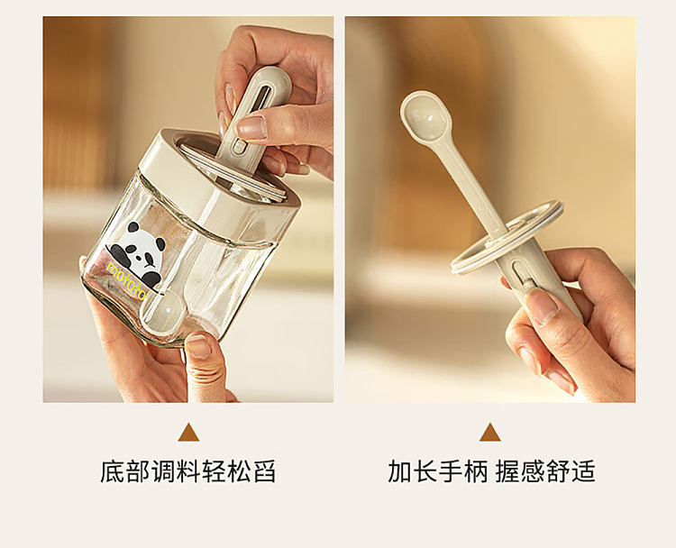 modern-housewife-mototo-panda-square-expandable-spice-jar-white-8
