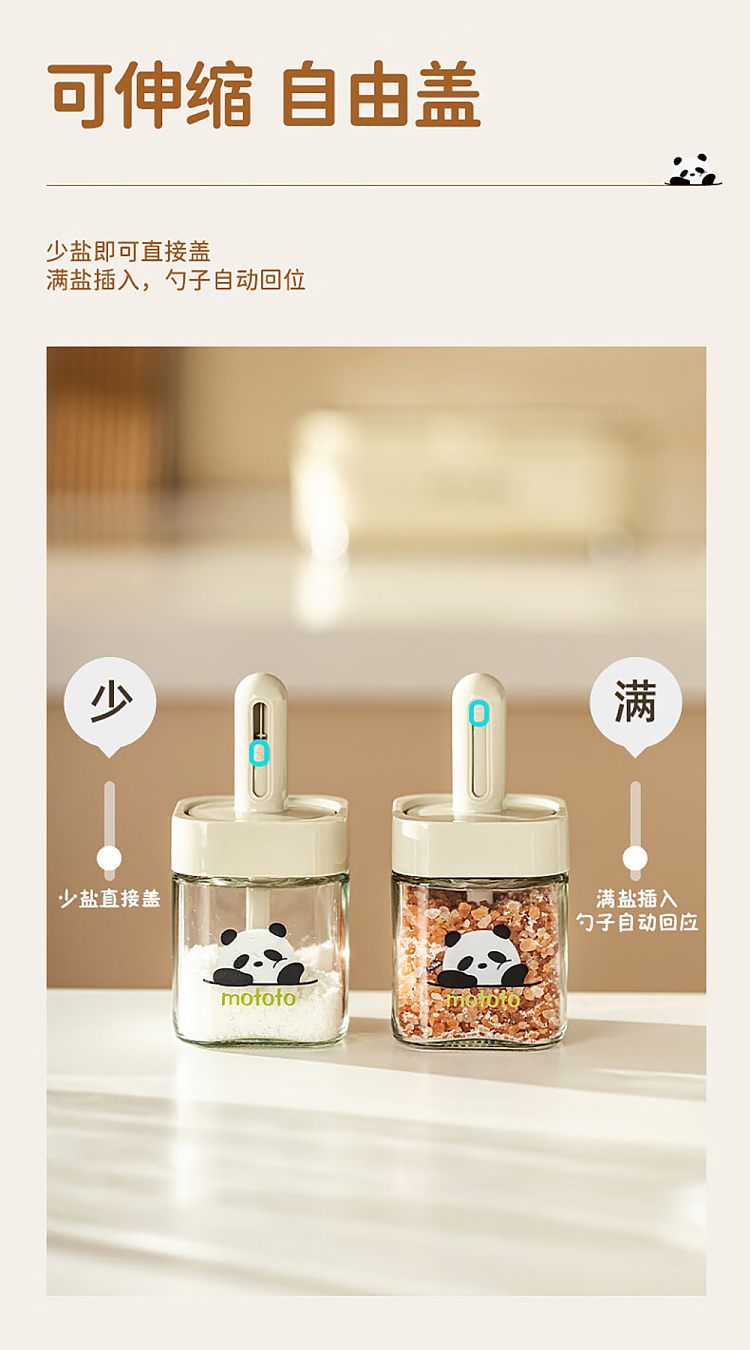modern-housewife-mototo-panda-square-expandable-spice-jar-white-9