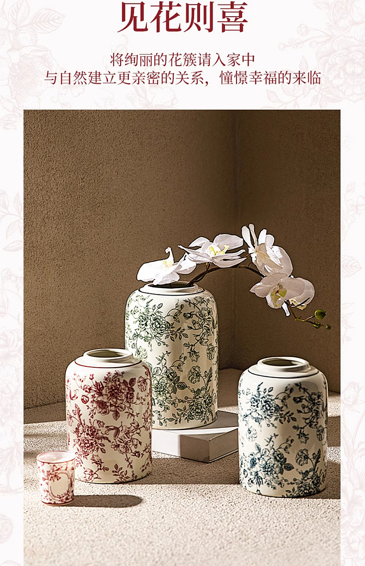 modern-housewife-rose-holiday-vase-chinese-vintage-green-small-11