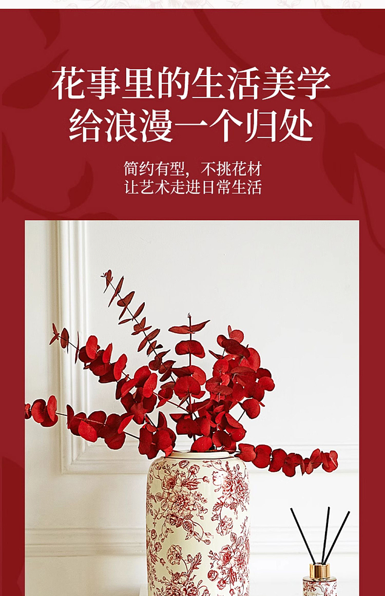 modern-housewife-rose-holiday-vase-chinese-vintage-green-small-13