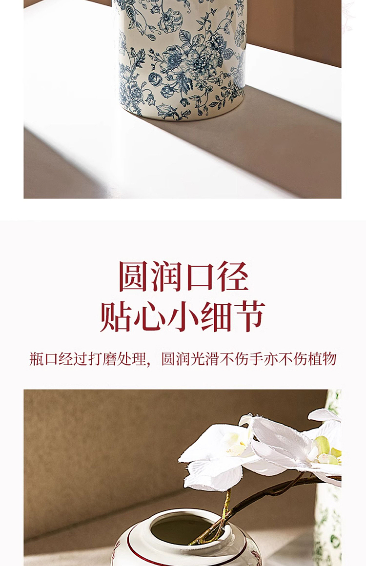 modern-housewife-rose-holiday-vase-chinese-vintage-green-small-15