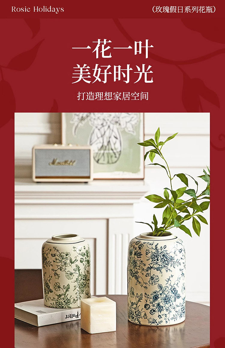 modern-housewife-rose-holiday-vase-chinese-vintage-green-small-17