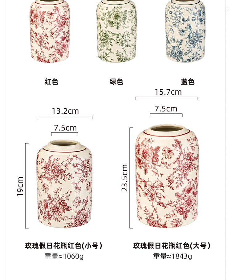 modern-housewife-rose-holiday-vase-chinese-vintage-green-small-19