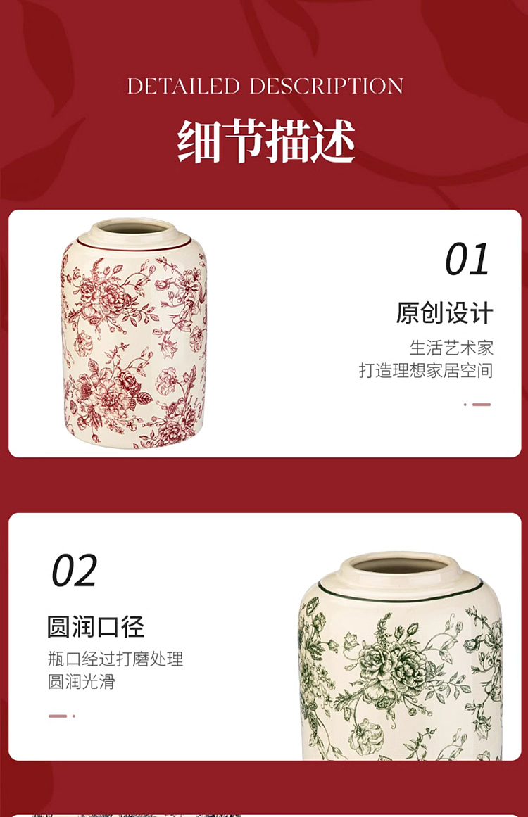 modern-housewife-rose-holiday-vase-chinese-vintage-green-small-21