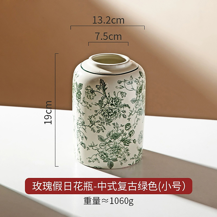 modern-housewife-rose-holiday-vase-chinese-vintage-green-small-1