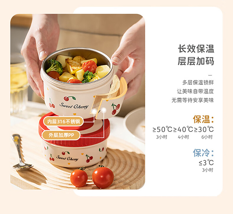 modern-housewife-316-stainless-steel-antibacterial-insulated-lunch-box-470ml-microwaveable-10