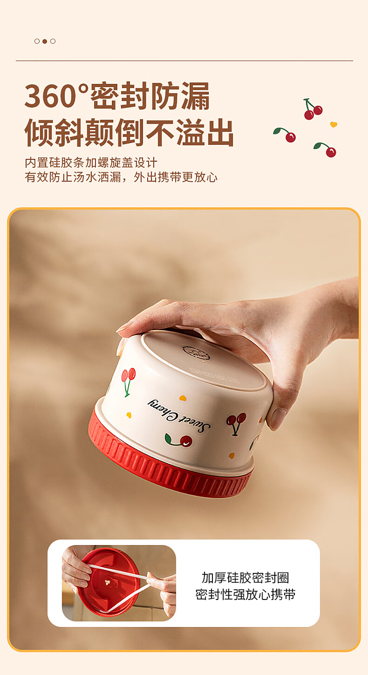 modern-housewife-316-stainless-steel-antibacterial-insulated-lunch-box-470ml-microwaveable-15