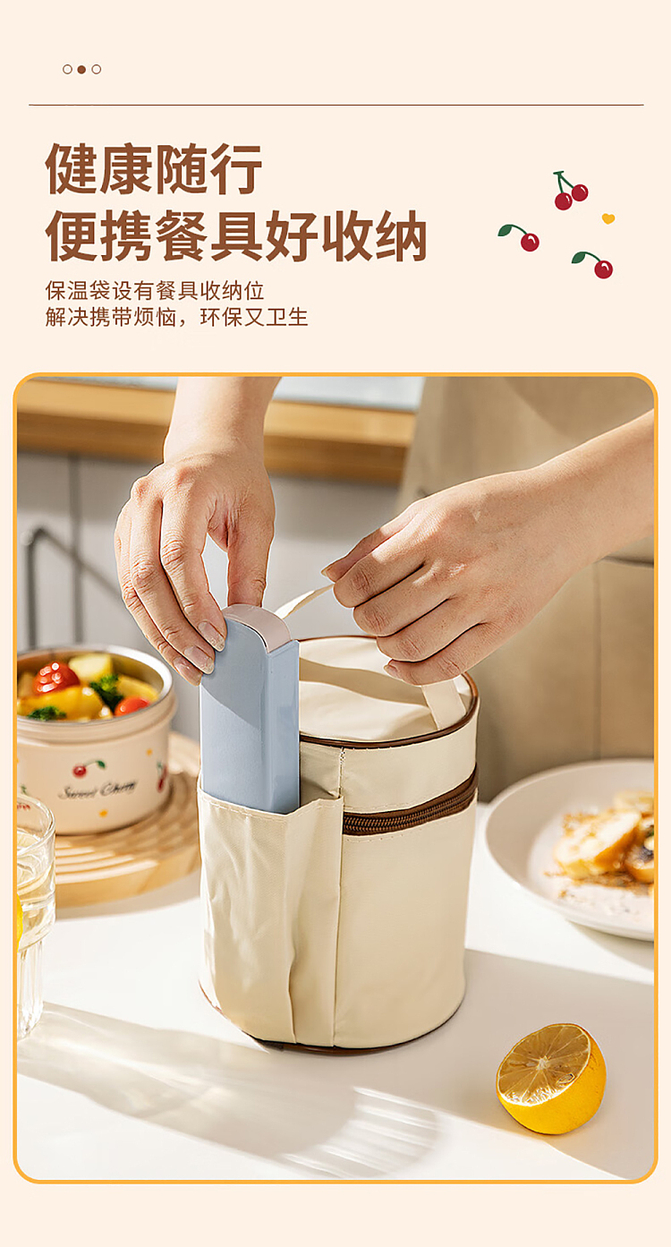 modern-housewife-316-stainless-steel-antibacterial-insulated-lunch-box-470ml-microwaveable-17