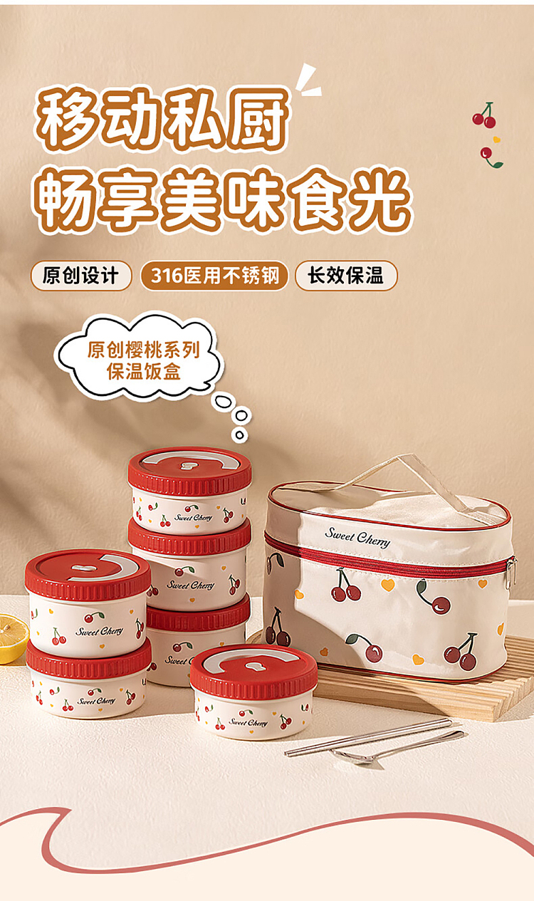 modern-housewife-316-stainless-steel-antibacterial-insulated-lunch-box-470ml-microwaveable-2