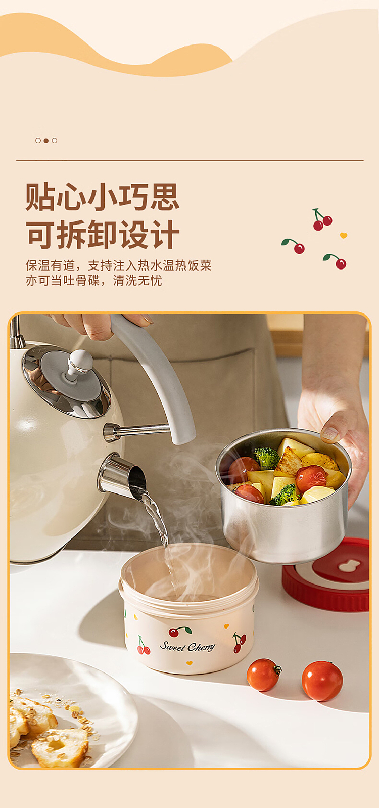 modern-housewife-316-stainless-steel-antibacterial-insulated-lunch-box-600ml-microwaveable-13