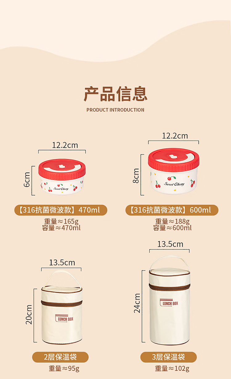 modern-housewife-316-stainless-steel-antibacterial-insulated-lunch-box-600ml-microwaveable-18