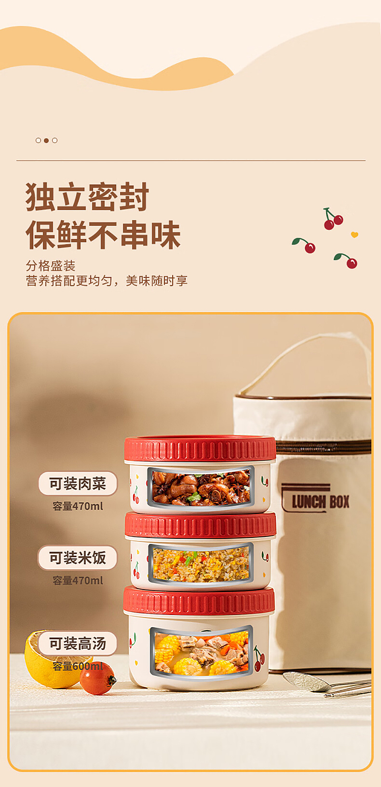 modern-housewife-316-stainless-steel-antibacterial-insulated-lunch-box-600ml-microwaveable-6