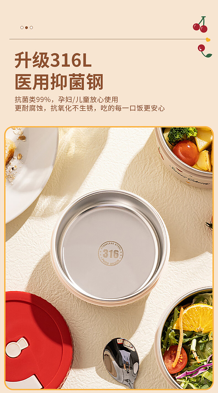 modern-housewife-316-stainless-steel-antibacterial-insulated-lunch-box-600ml-microwaveable-7