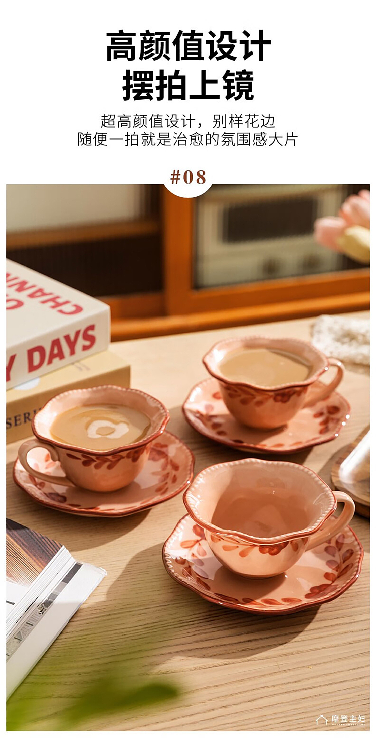 modern-housewife-ceramic-coffee-mug-saucer-pair-set-10