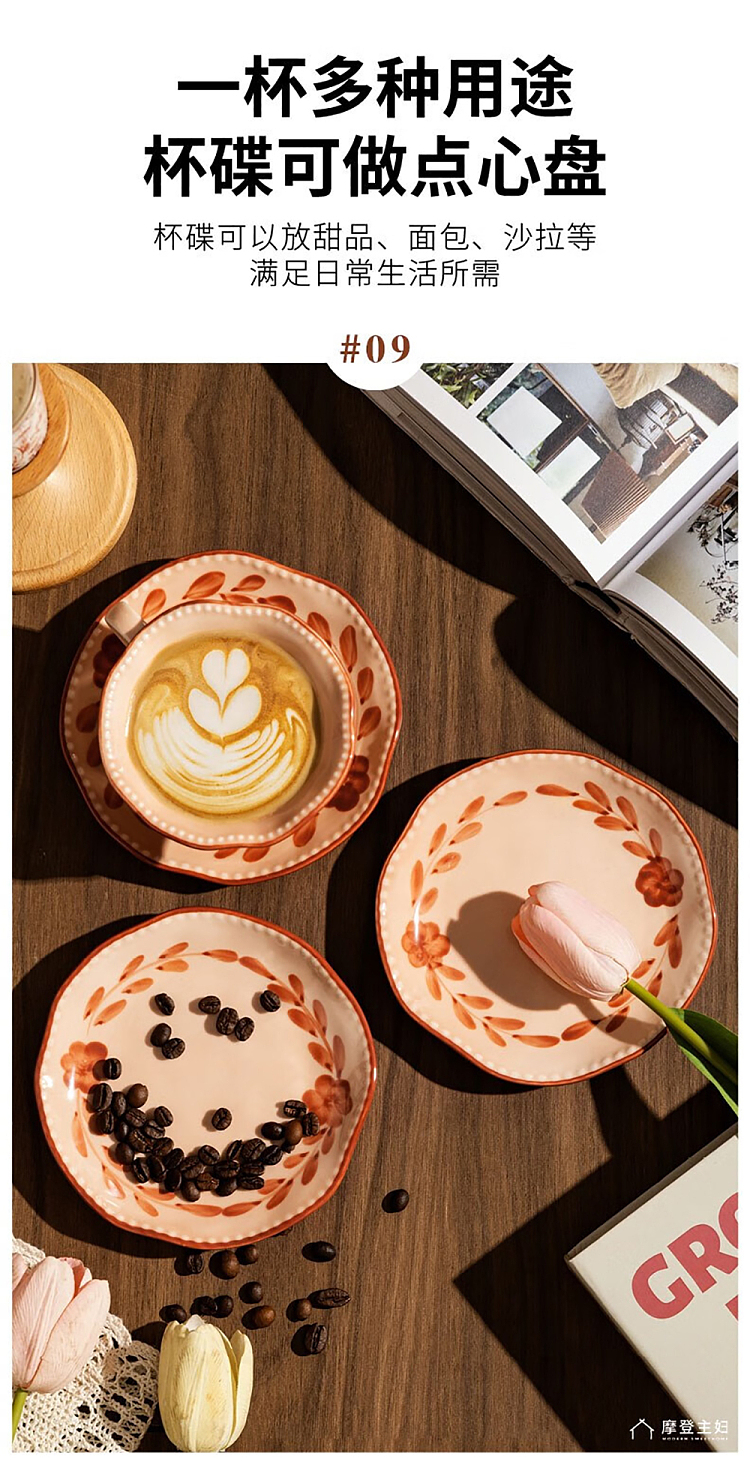 modern-housewife-ceramic-coffee-mug-saucer-pair-set-11
