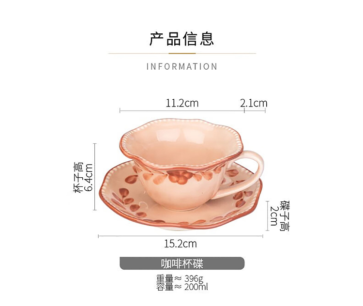 modern-housewife-ceramic-coffee-mug-saucer-pair-set-12