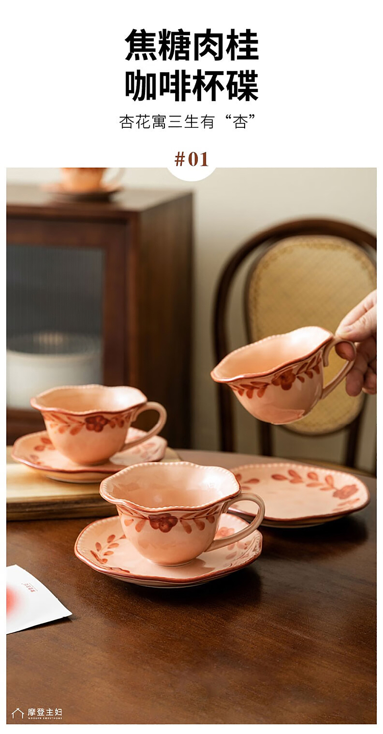 modern-housewife-ceramic-coffee-mug-saucer-pair-set-3