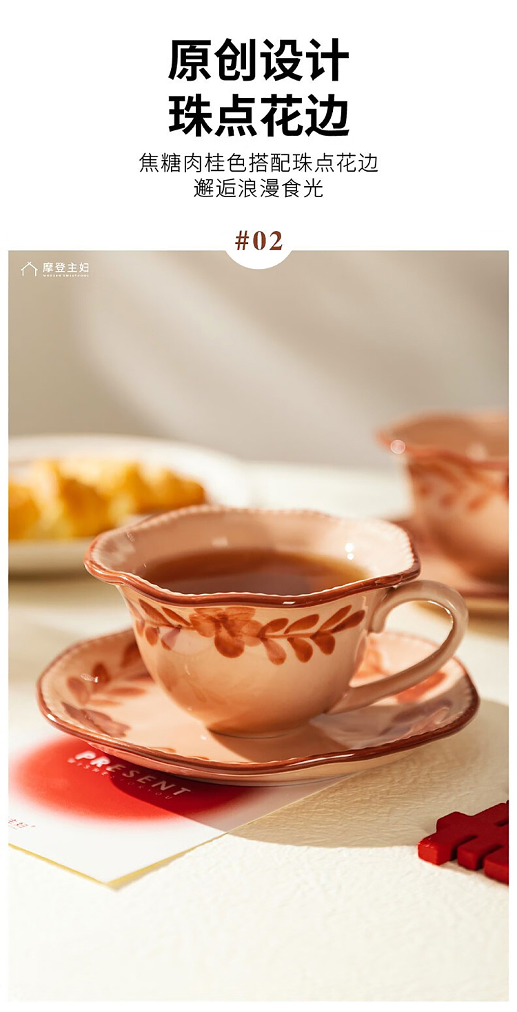 modern-housewife-ceramic-coffee-mug-saucer-pair-set-4