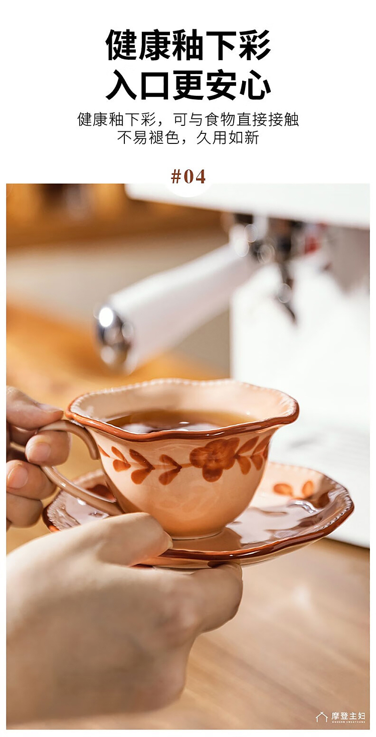 modern-housewife-ceramic-coffee-mug-saucer-pair-set-6
