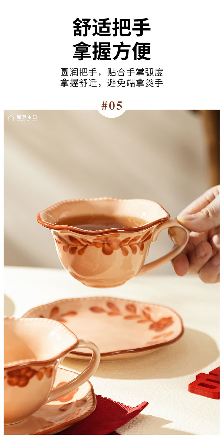 modern-housewife-ceramic-coffee-mug-saucer-pair-set-7