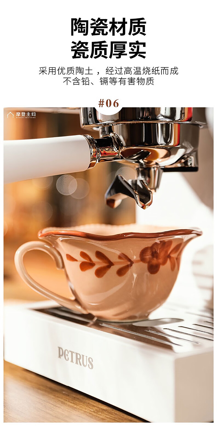 modern-housewife-ceramic-coffee-mug-saucer-pair-set-8