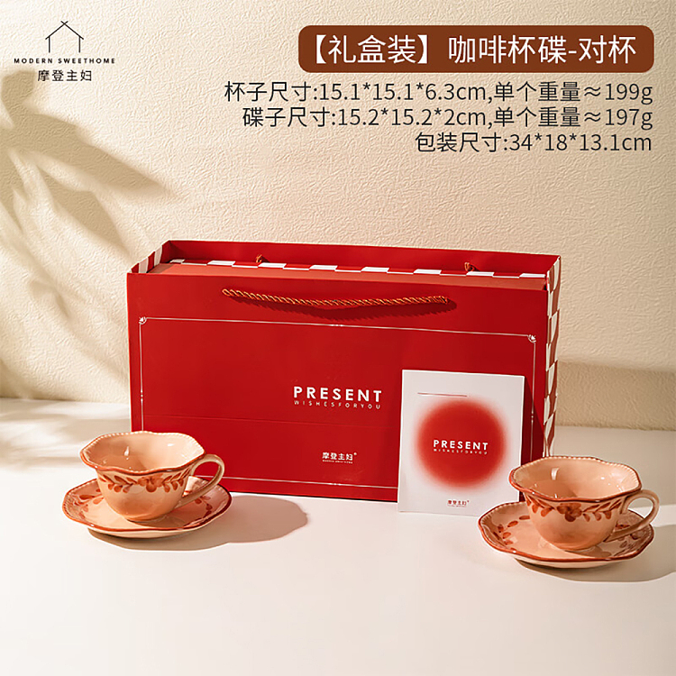 modern-housewife-ceramic-coffee-mug-saucer-pair-set-5