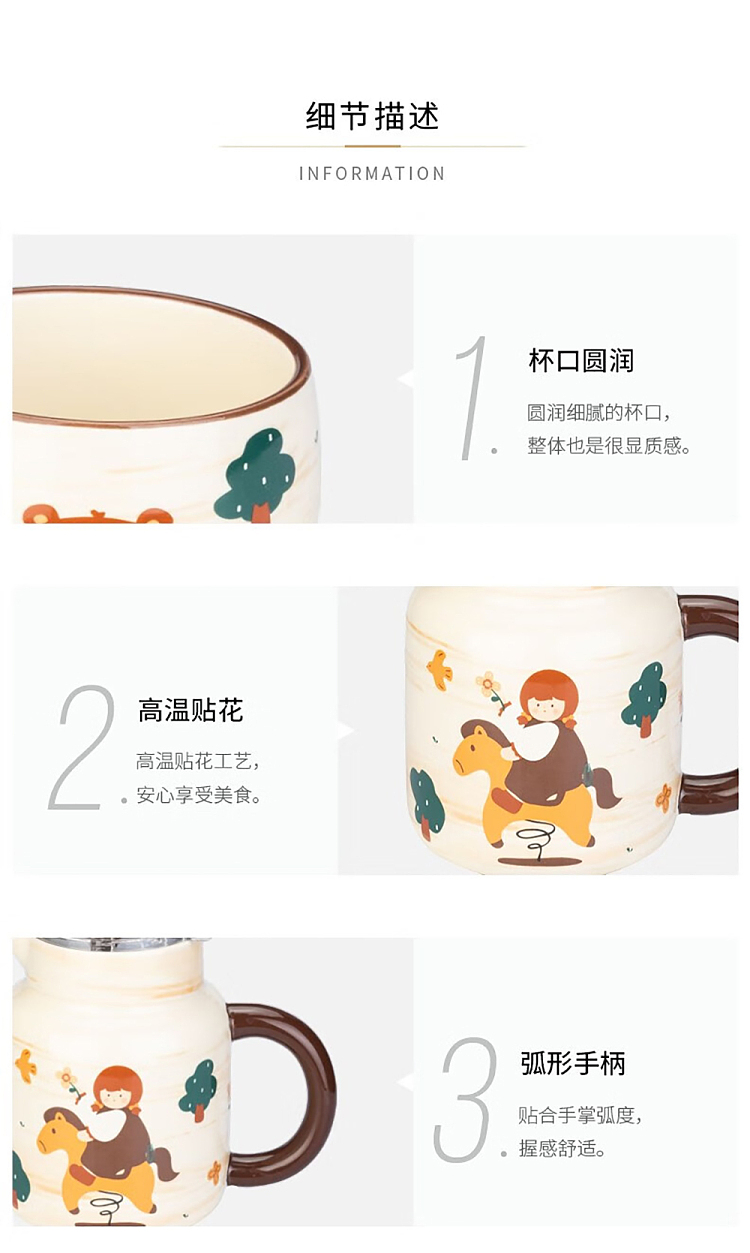 modern-housewife-trojan-girl-one-jug-four-cups-with-tray-jug-780-800ml-14