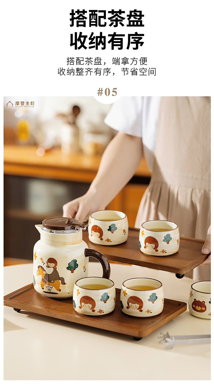 modern-housewife-trojan-girl-one-jug-four-cups-with-tray-jug-780-800ml-7