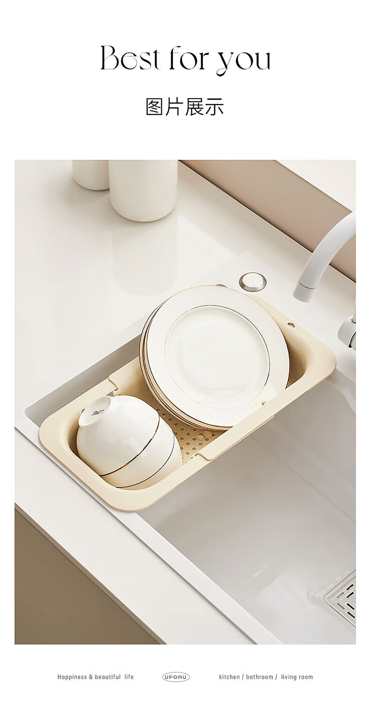 modern-housewife-kitchen-sink-retractable-drainage-basket-oversized-14