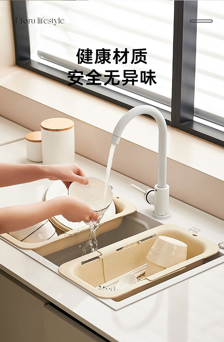 modern-housewife-kitchen-sink-retractable-drainage-basket-oversized-9