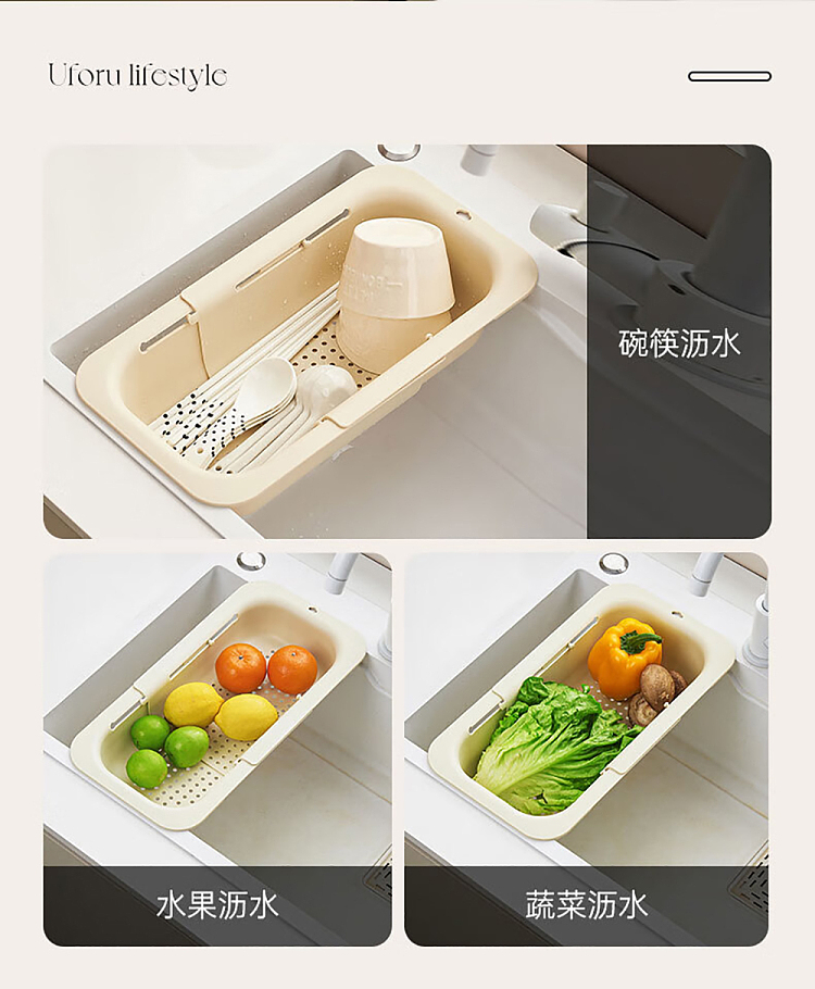 modern-housewife-kitchen-sink-expandable-drain-basket-large-10