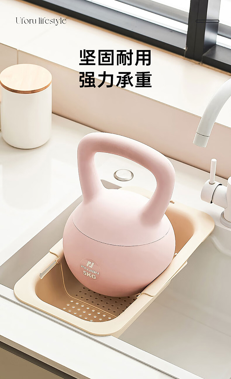 modern-housewife-kitchen-sink-expandable-drain-basket-large-8