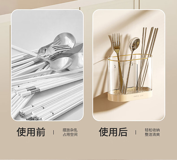 modern-housewife-double-chopstick-cage-white-4