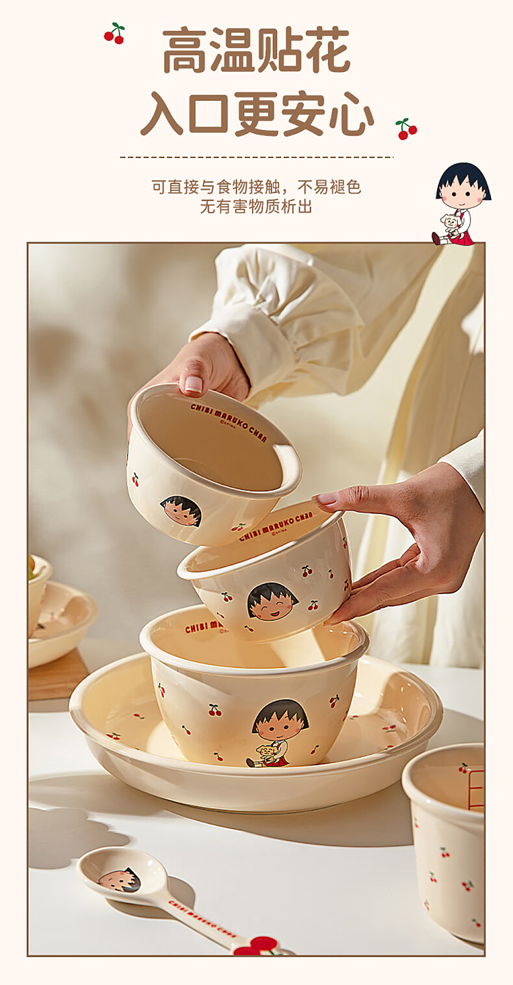 modern-housewife-cherry-cobbler-flavor-plate-6